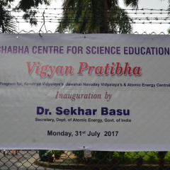The announcement of the Vigyan Pratibha launch programme