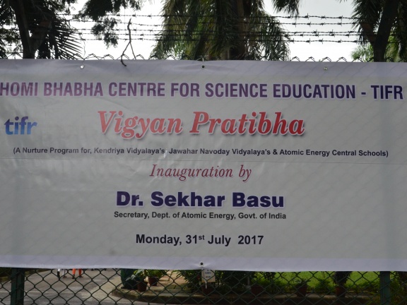 The announcement of the Vigyan Pratibha launch programme