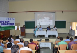 Launch of Vigyan Pratibha Project at NISER